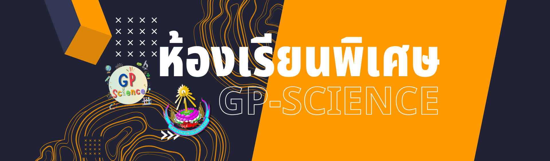 GP-SCIENCE